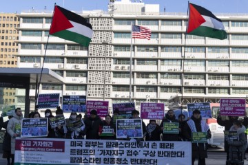 SOUTH KOREA PROTEST 