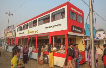 BANGLADESH BOOK FAIR