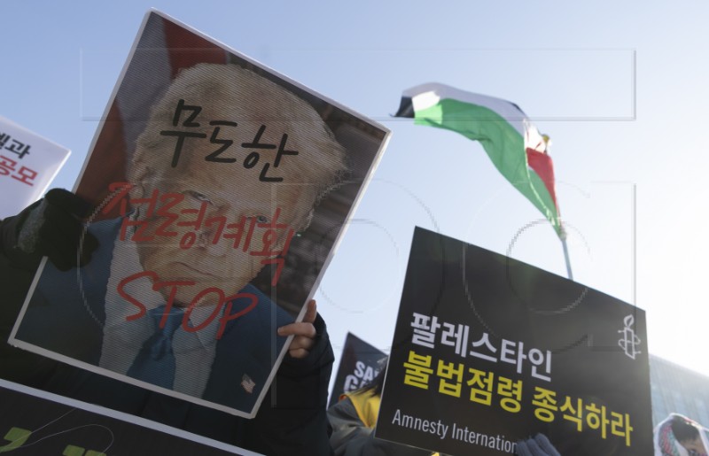 SOUTH KOREA USA GAZA PROTEST 