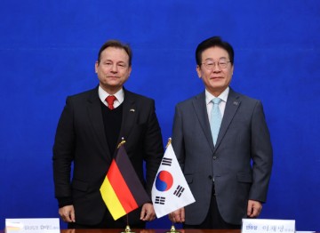 SOUTH KOREA GERMANY DIPLOMACY