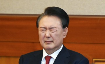 SOUTH KOREA GOVERNMENT POLITICS TRIAL