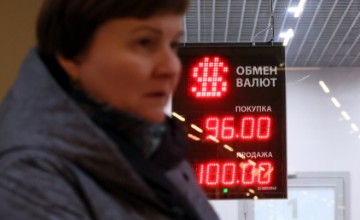 RUSSIA ECONOMY