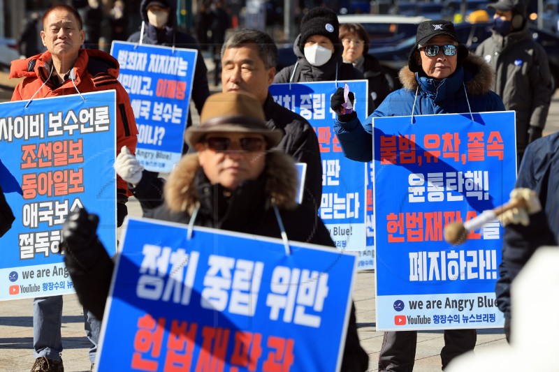 SOUTH KOREA YOON RALLY