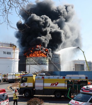 SOUTH KOREA INDUSTRIAL ACCIDENT EXPLOSION