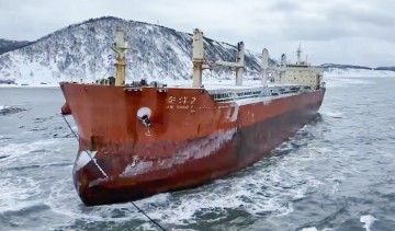 RUSSIA CARGO SHIP ACCIDENT