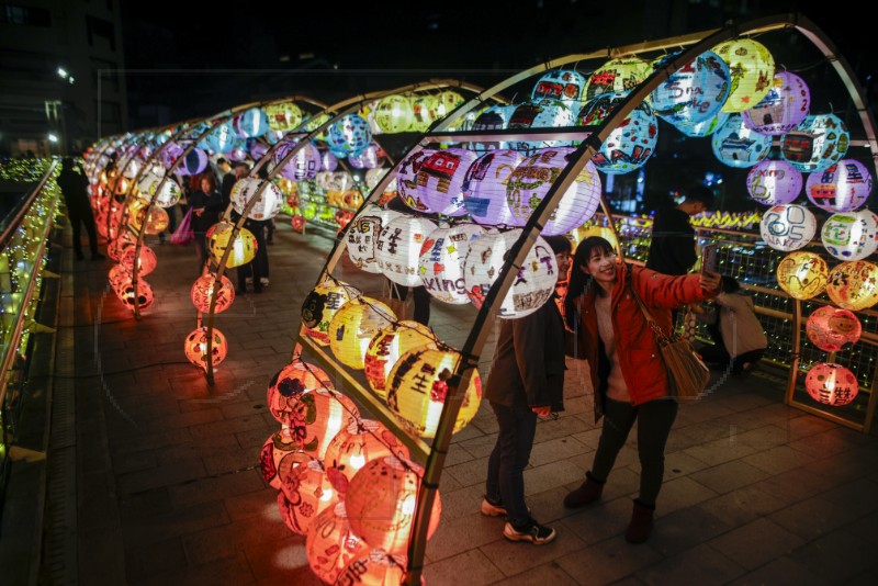 TAIWAN ENTERTAINMENT LANTERN FESTIVAL