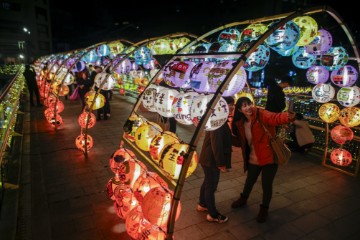 TAIWAN ENTERTAINMENT LANTERN FESTIVAL