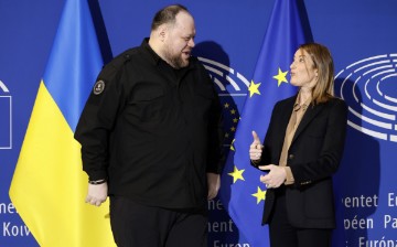 FRANCE EU PARLIAMENT 