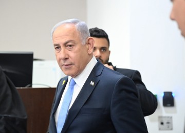 ISRAEL NETANYAHU TRIAL