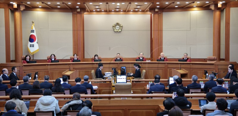 SOUTH KOREA YOON IMPEACHMENT TRIAL 