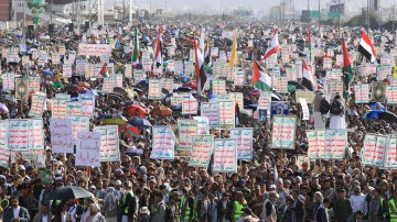 YEMEN HOUTHI USA ISRAEL GAZA PROTEST