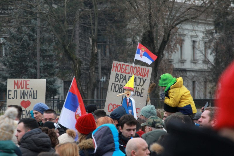 Prosvjed studenata u Kragujevcu