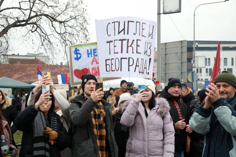 Prosvjed studenata u Kragujevcu