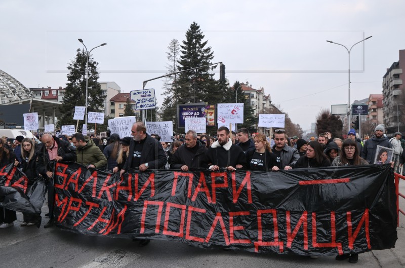 NORTH MACEDONIA PROTEST