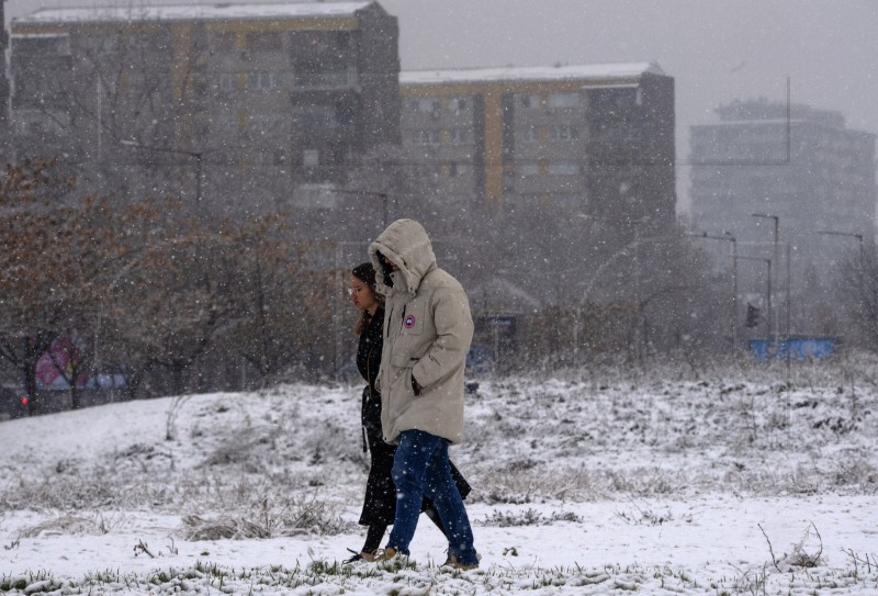 NORTH MACEDONIA WEATHER