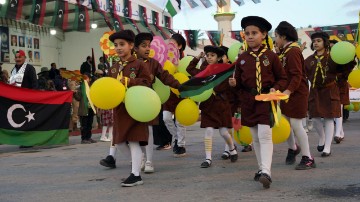 LIBYA 14TH ANNIVERSARY OF POPULAR UPRISING