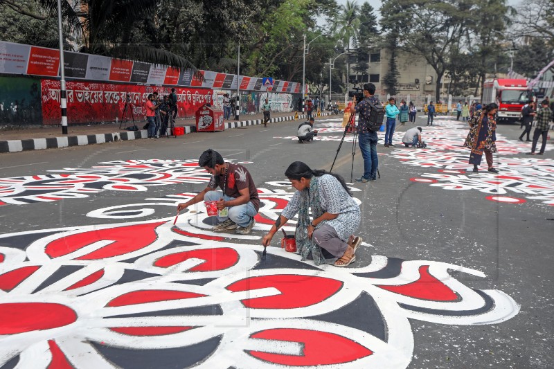 BANGLADESH MARTYRS DAY MOTHER LANGUAGE