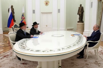 RUSSIA PUTIN JEWISH LEADERS