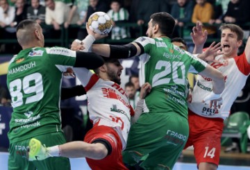 epaselect NORTH MACEDONIA HANDBALL