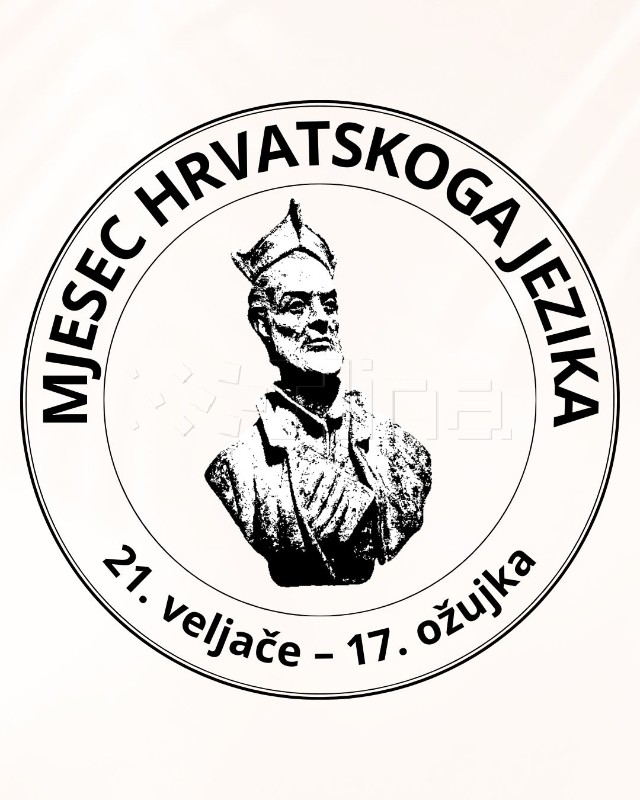 Croatian Language Month starts, dedicated to B. Kašić, father of Croatian grammar