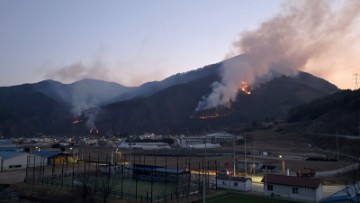 SOUTH KOREA FIRE