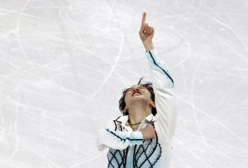 SOUTH KOREA FIGURE SKATING