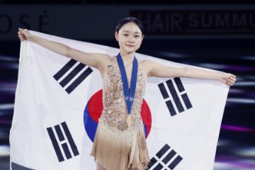 SOUTH KOREA FIGURE SKATING