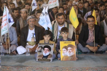 YEMEN ISRAEL HEZBOLLAH