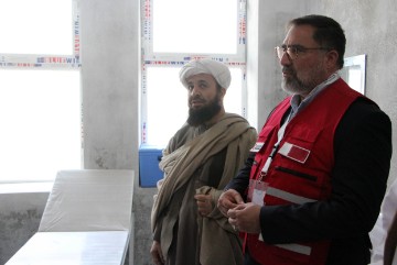 AFGHANISTAN HEALTH CLINIC 