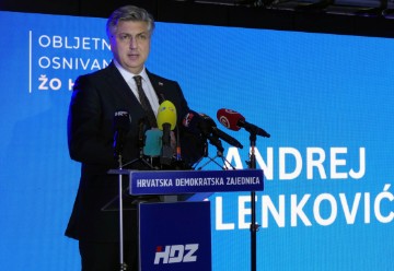 Sisak: Celjak i Orlić kandidati HDZ-a za župana i sisačkog gradonačelnika