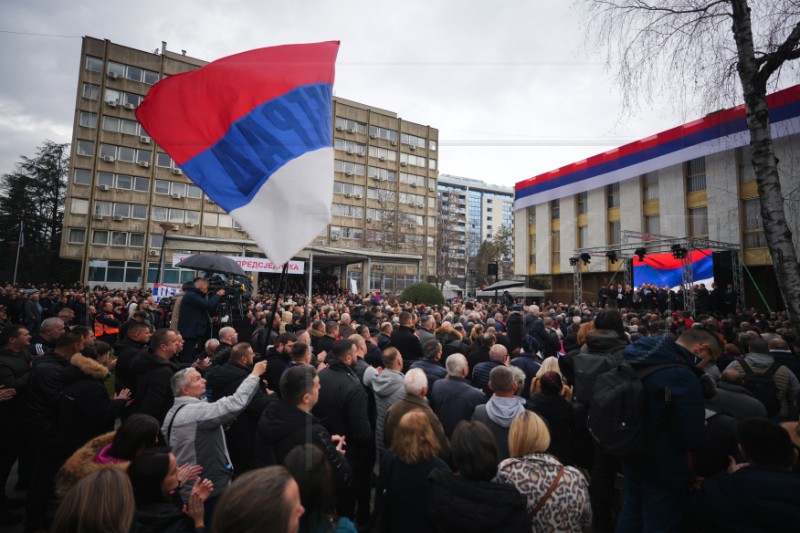 BOSNIA STATE COURT