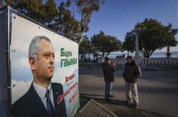 ABKHAZIA ELECTIONS