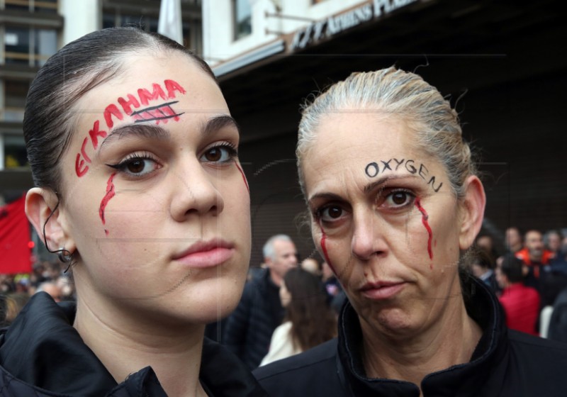 GREECE PROTEST ACCIDENT