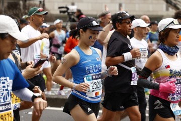 JAPAN MARATHON 