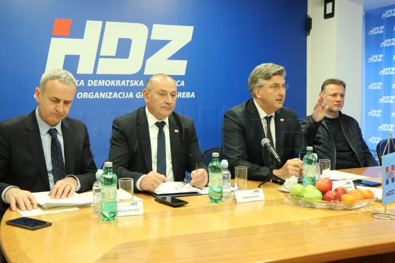 Zajednička sjednica Predsjedništva i Nacionalnog odbora HDZ-a