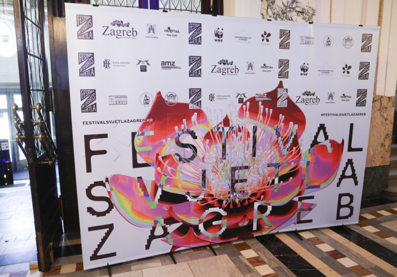 Konferencija za medije Festivala svjetla Zagreb