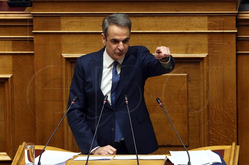 GREECE PARLIAMENT