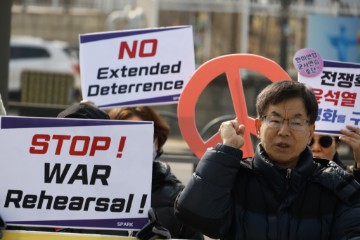 SOUTH KOREA PROTEST 