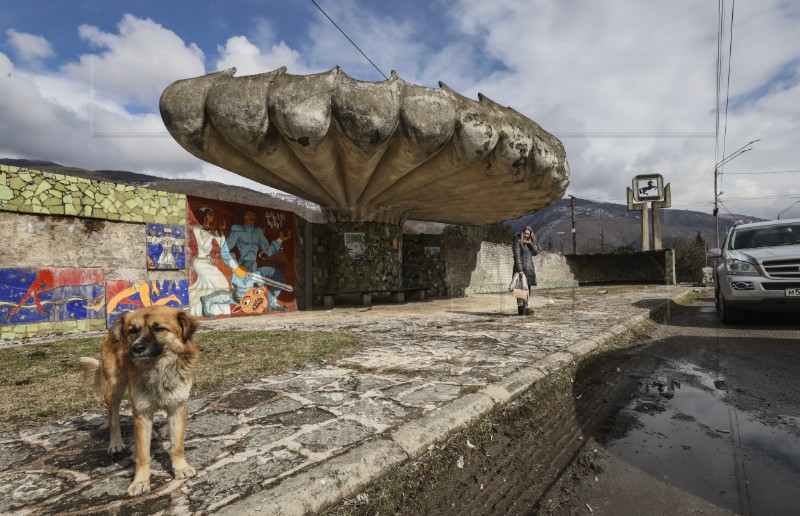 ABKHAZIA PHOTO SET