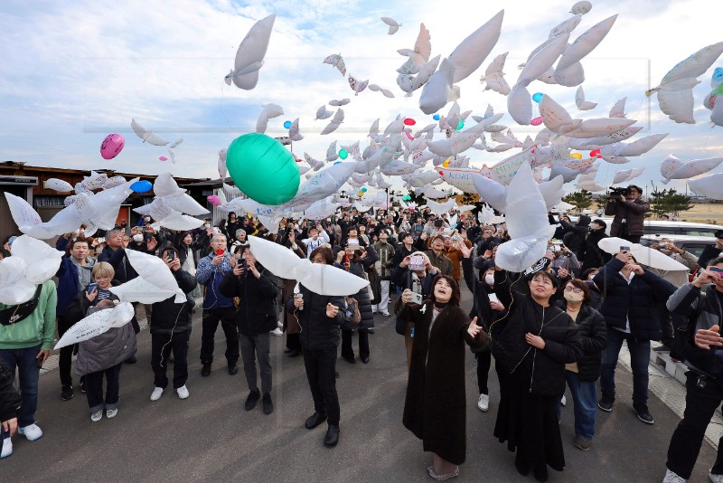 JAPAN EARTHQUAKE NUCLEAR ACCIDENT ANNIVERSARY