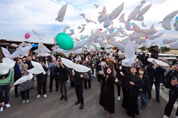 JAPAN EARTHQUAKE NUCLEAR ACCIDENT ANNIVERSARY