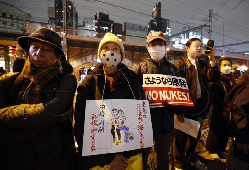 JAPAN EARTHQUAKE NUCLEAR ACCIDENT ANNIVERSARY