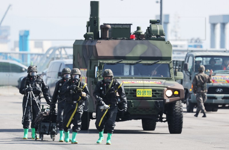 SOUTH KOREA DEFENSE SECURITY DRILL