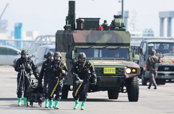 SOUTH KOREA DEFENSE SECURITY DRILL