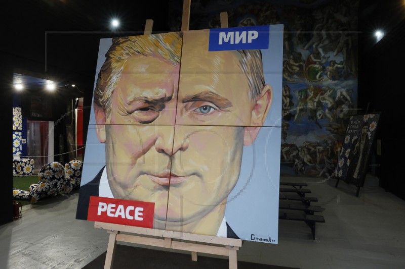 RUSSIA ARTS PUTIN TRUMP PAINTING