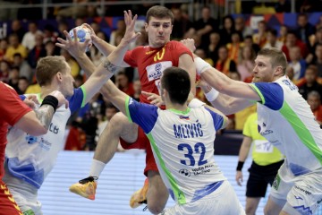 NORTH MACEDONIA HANDBALL