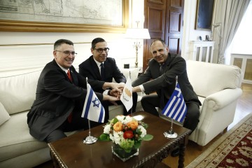 GREECE ISRAEL CYPRUS TRILATERAL MEETING