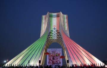 IRAN NOWRUZ PERSIAN NEW YEAR