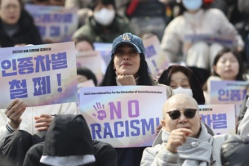 SOUTH KOREA ANTI-RACISM RALLY