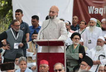 INDIA WAQF AMENDMENT BILL PROTEST